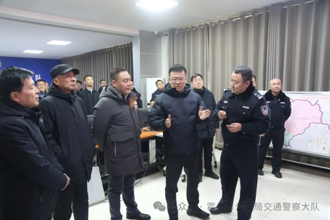 1月27日霍州张可新率队查春运安保！公安交警能否护航群众欢乐过年？  第2张