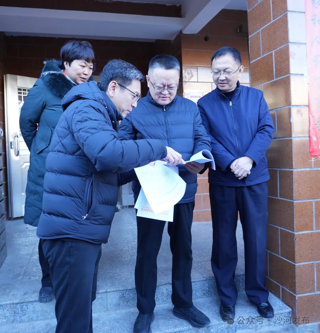 沙河市长督导禁燃禁放与燃气安全，全域禁放烟花爆竹能否落实到位？  第1张