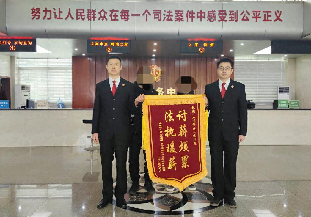 农民工血汗钱终于到手！49名工人如何打赢这场正义之战？