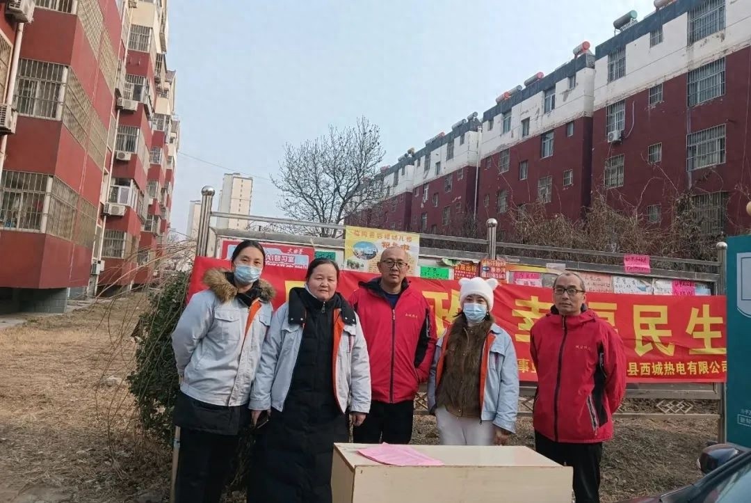 寒冬中的温暖守护者！临朐供暖人如何用敬业筑起温暖防线？