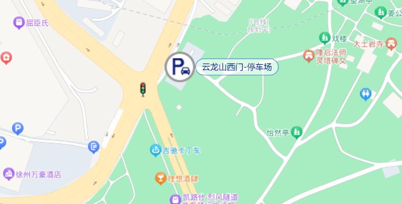徐州交警发布云龙山祈福活动交通出行提示，如何避开拥堵路段？  第6张