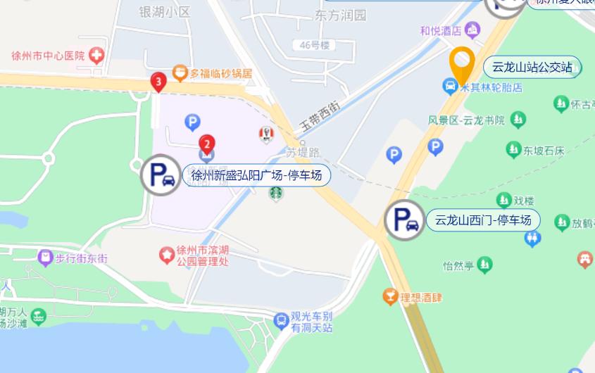 徐州交警发布云龙山祈福活动交通出行提示，如何避开拥堵路段？  第8张