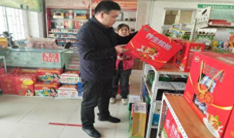 春节礼盒安全大检查！你的年货真的安全吗？
