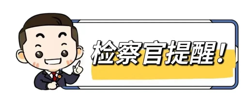 路怒症引发的悲剧！一次变道争执竟导致骨折，你还在为小事冲动吗？  第3张