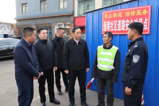 区委副书记刘清亲临一线，安全生产和森林防火如何做到万无一失？  第2张
