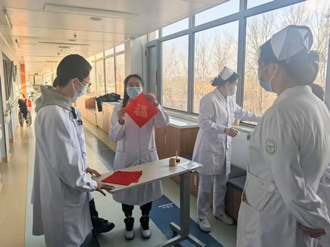 金色福字背后的温情故事：牛堡屯老年护理中心如何成为200位老人的温暖港湾？  第5张