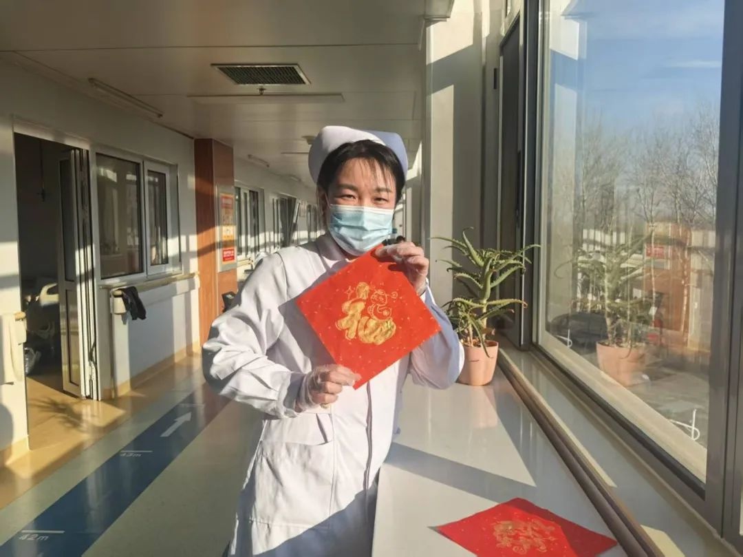 金色福字背后的温情故事：牛堡屯老年护理中心如何成为200位老人的温暖港湾？  第6张