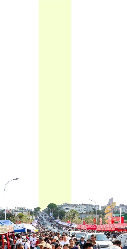 1月26日！三亚升昌百年大集年货节开市，300余摊位你逛了吗？  第6张