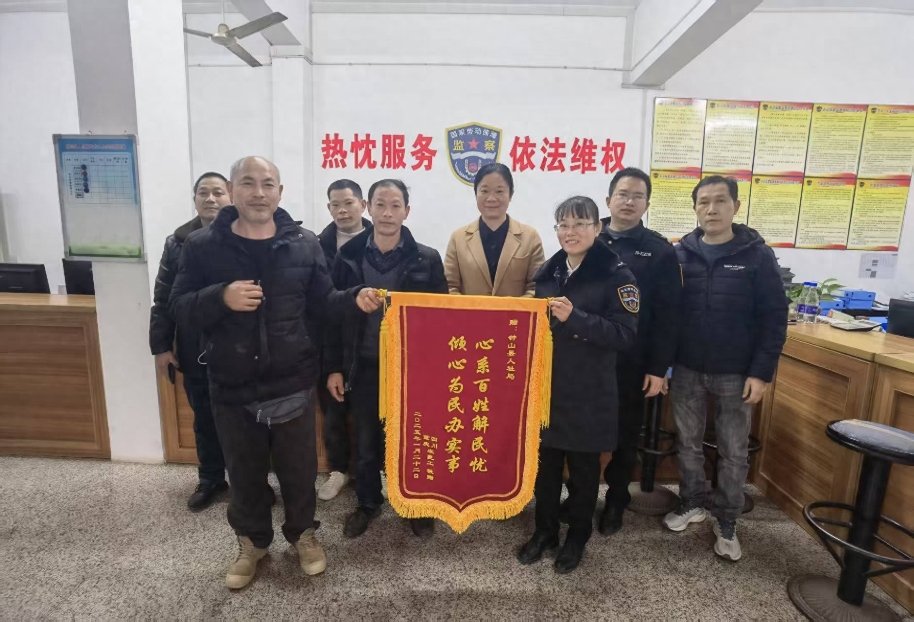 仅两周！钟山县人社局助269名农民工讨回741.77万薪资，这效率绝了  第1张