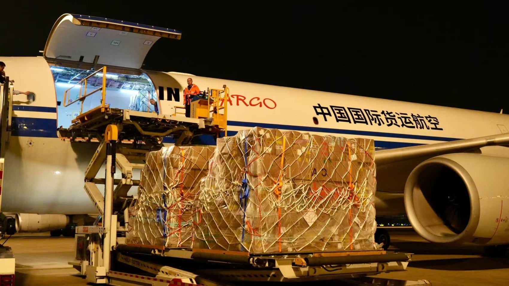 哇！每周四班，成都-荷兰唯一货运航线开通，意义究竟多大？  第2张