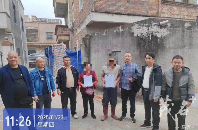 春节渐近年味浓，化州杨梅司法所仍忙碌！土地纠纷能顺利解决吗？  第2张