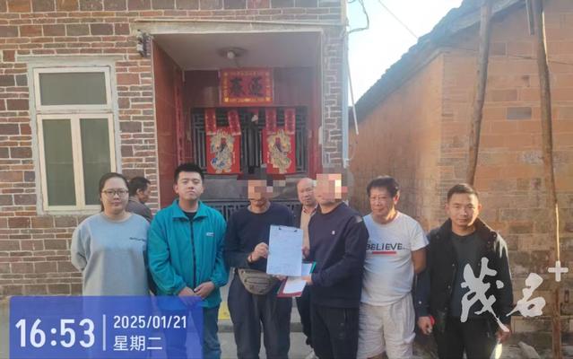春节渐近年味浓，化州杨梅司法所仍忙碌！土地纠纷能顺利解决吗？  第3张