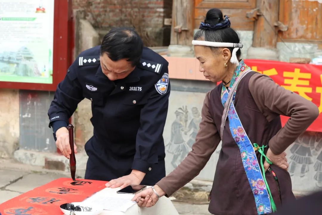 1月21 - 22日！柳州公安新春送万福活动，为群众添了多少喜庆年味？  第1张