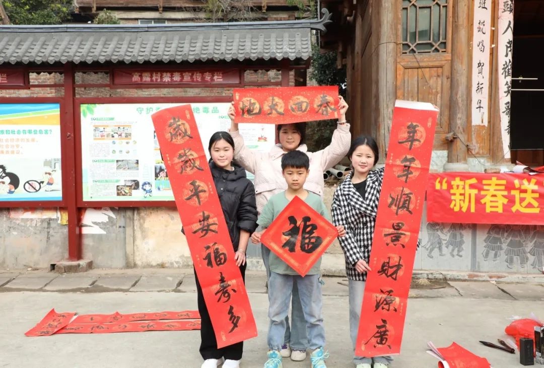 1月21 - 22日！柳州公安新春送万福活动，为群众添了多少喜庆年味？  第12张