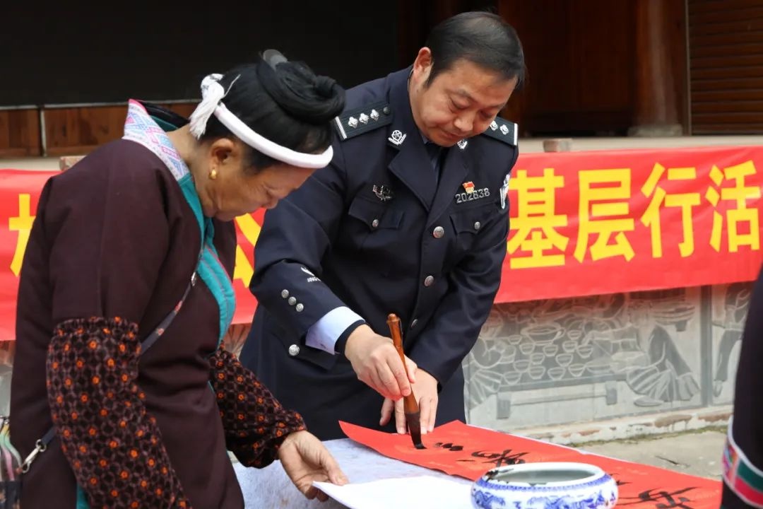 1月21 - 22日！柳州公安新春送万福活动，为群众添了多少喜庆年味？  第2张