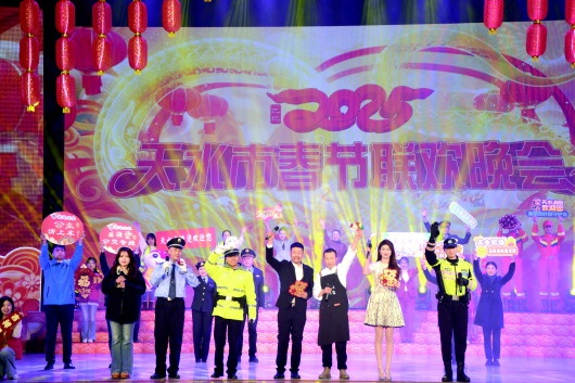 2025年天水春晚精彩上演！非遗展演、舞蹈盛宴，你心动了吗？  第2张