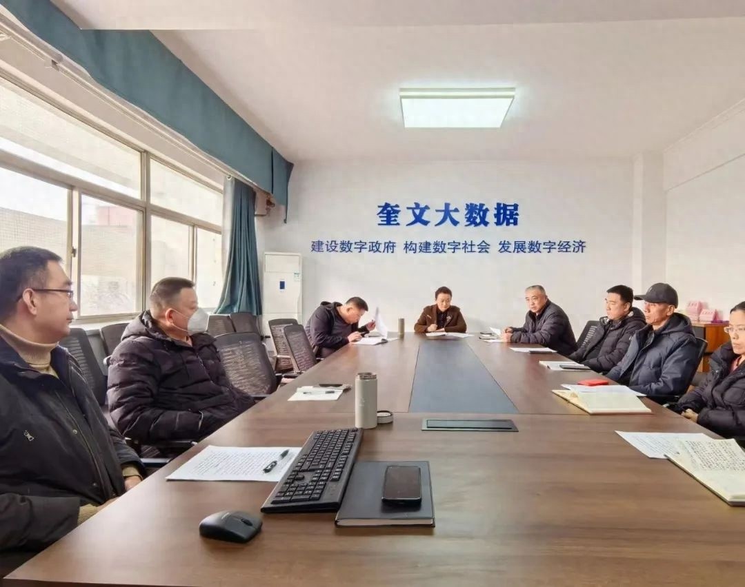 2024年末奎文区体育中心60天整治170余家体育机构，安全生产能否筑牢防线？  第1张
