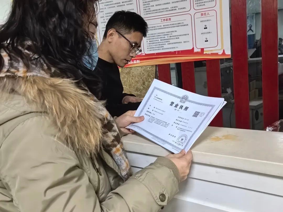 2024年末奎文区体育中心60天整治170余家体育机构，安全生产能否筑牢防线？  第12张