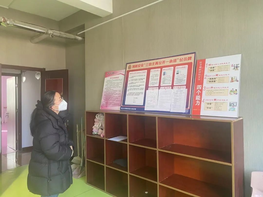 2024年末奎文区体育中心60天整治170余家体育机构，安全生产能否筑牢防线？  第8张