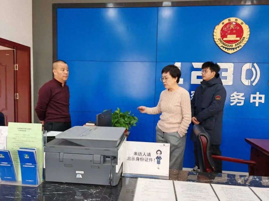 春节将至，嘉峪关市检察院开展节前安全大检查，隐患能否一扫而光？  第1张