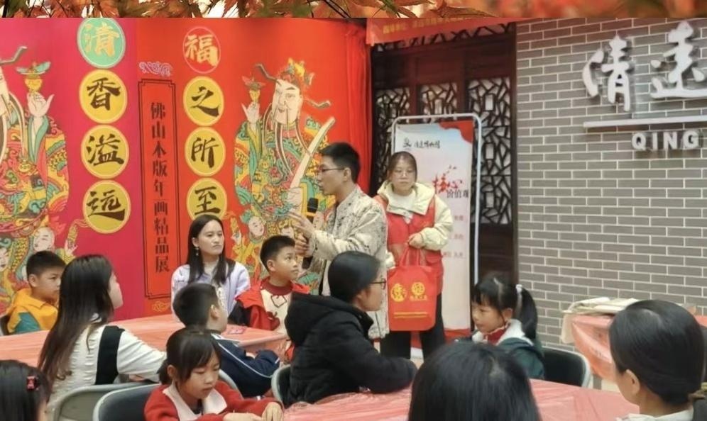 2025新春！清远市博物馆亲子年画活动超精彩，你还不来看看？  第2张