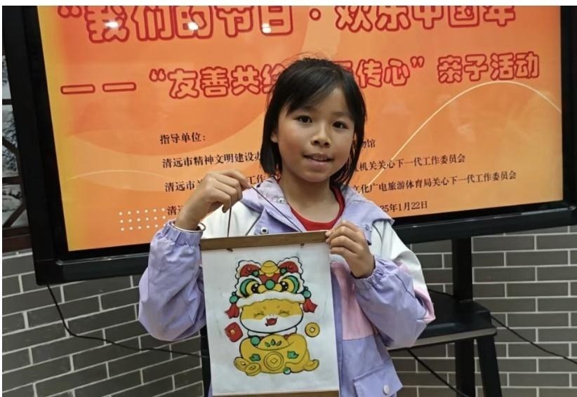 2025新春！清远市博物馆亲子年画活动超精彩，你还不来看看？  第3张