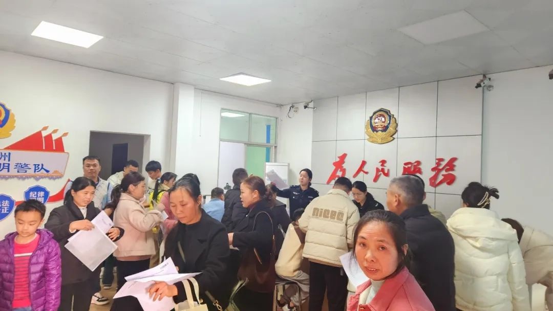 2025蛇年新春，沙洲派出所民辅警坚守一线，守护沙洲平安，这担当谁能不赞  第3张