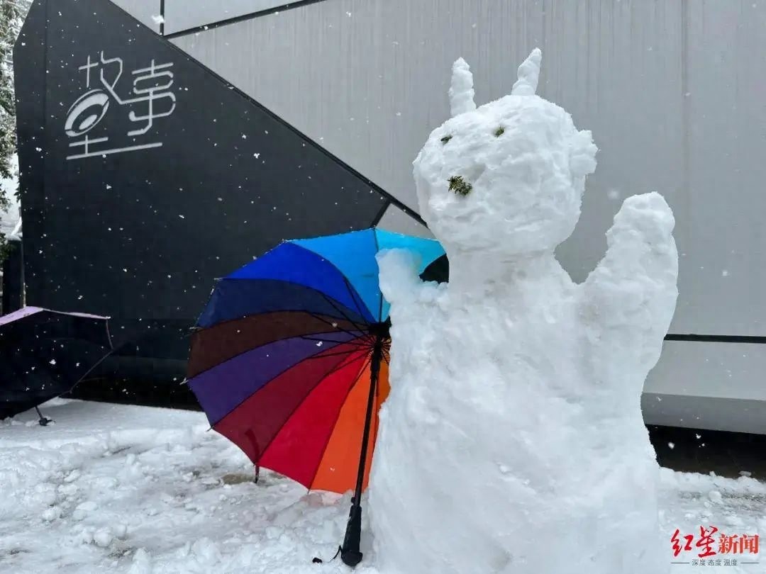 两天四季！攀枝花市民从露腰到穿貂，雪中乐趣你体验过吗？  第1张
