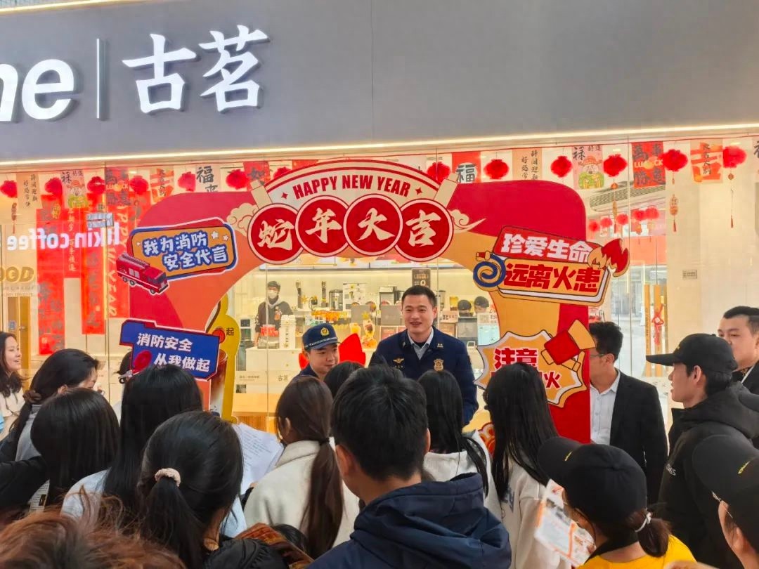 春节前消防安全大行动！陆丰市消防救援大队如何让居民把安全知识带回家？  第1张
