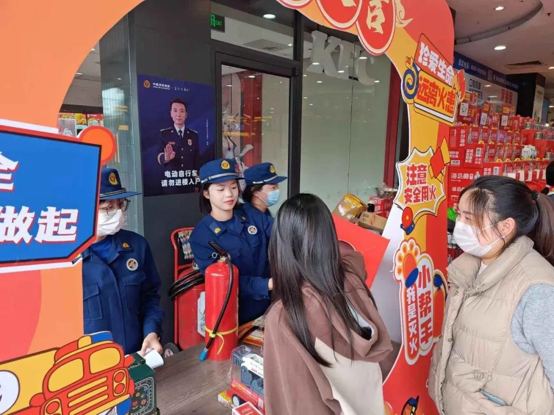 春节前消防安全大行动！陆丰市消防救援大队如何让居民把安全知识带回家？  第12张