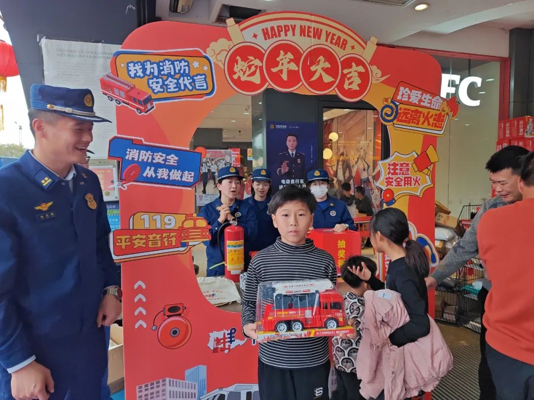 春节前消防安全大行动！陆丰市消防救援大队如何让居民把安全知识带回家？  第6张