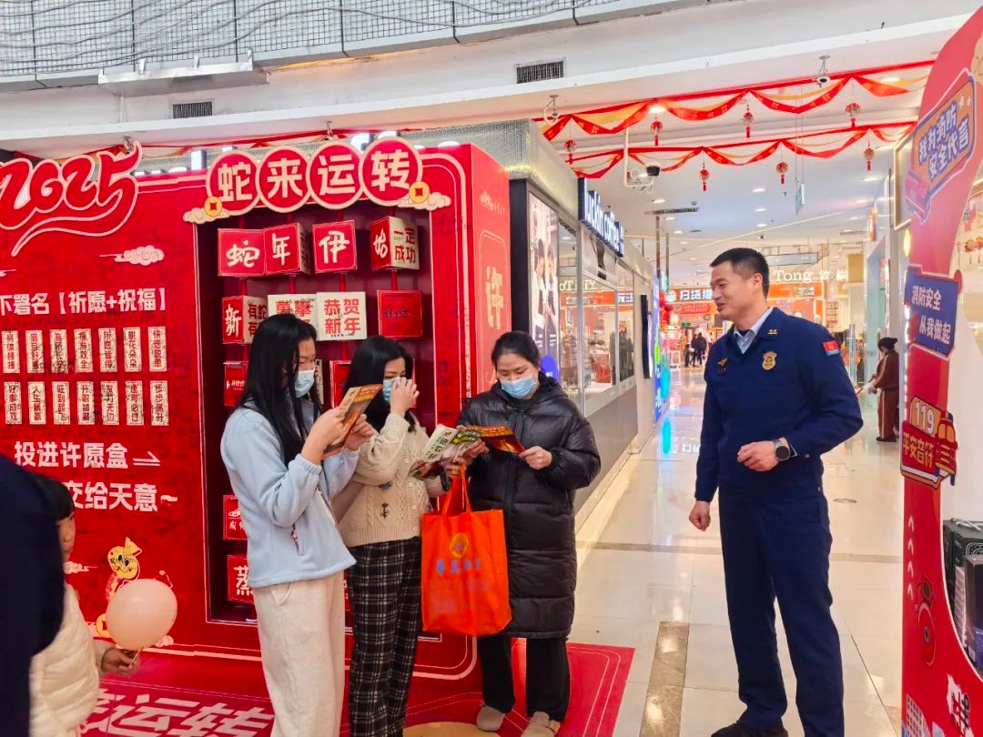 春节前消防安全大行动！陆丰市消防救援大队如何让居民把安全知识带回家？  第9张
