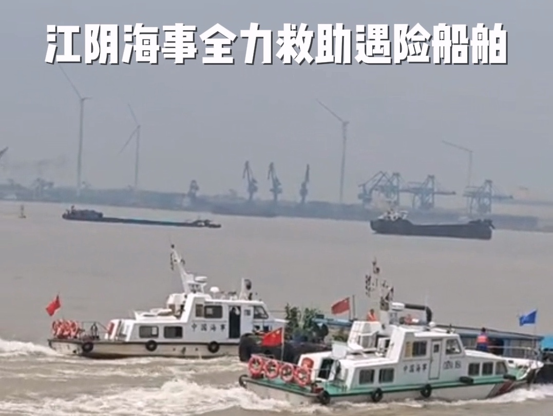 南京港迎来史上最大集装箱船！3万吨级巨轮如何刷新长江航运纪录？  第6张