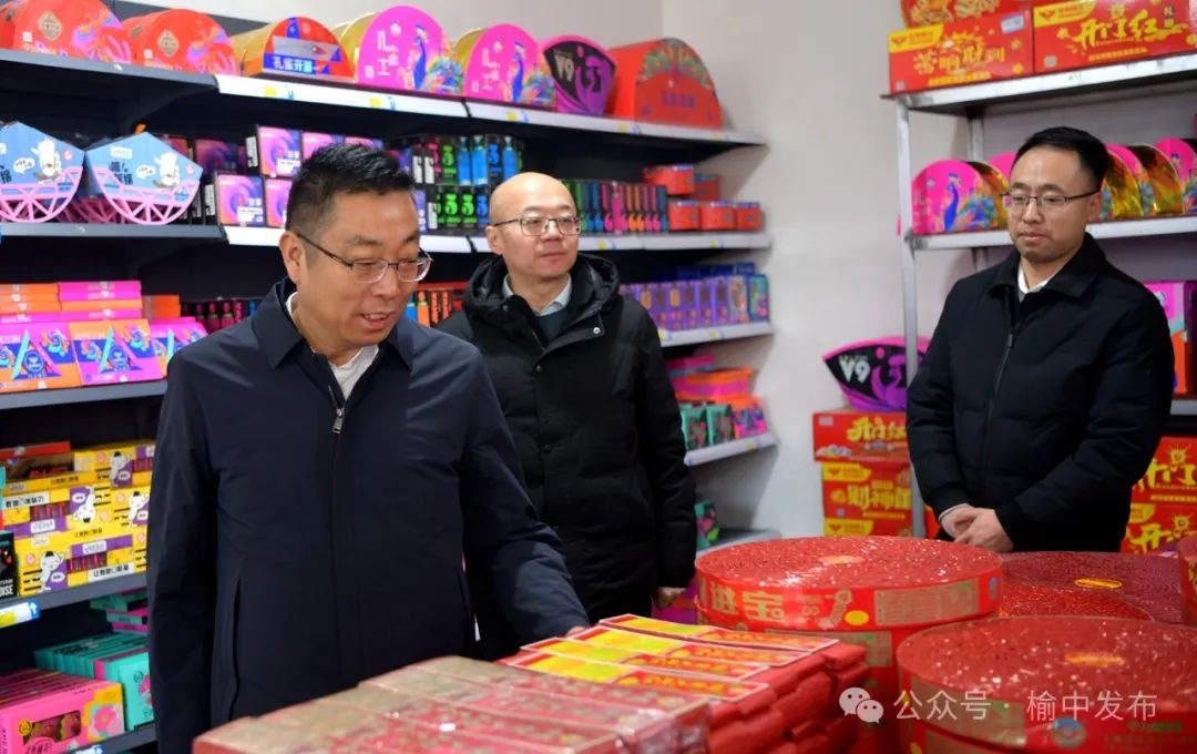 1月27日县委书记崔峰巍春节前深入多地调研，民生保障能否让百姓安心过年？  第2张