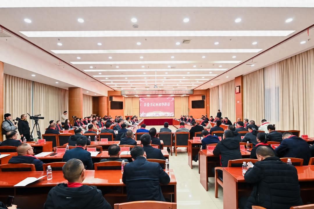 桂阳2024年引进192.4亿重大项目，2025年桂商回桂恳谈会再掀高潮  第1张