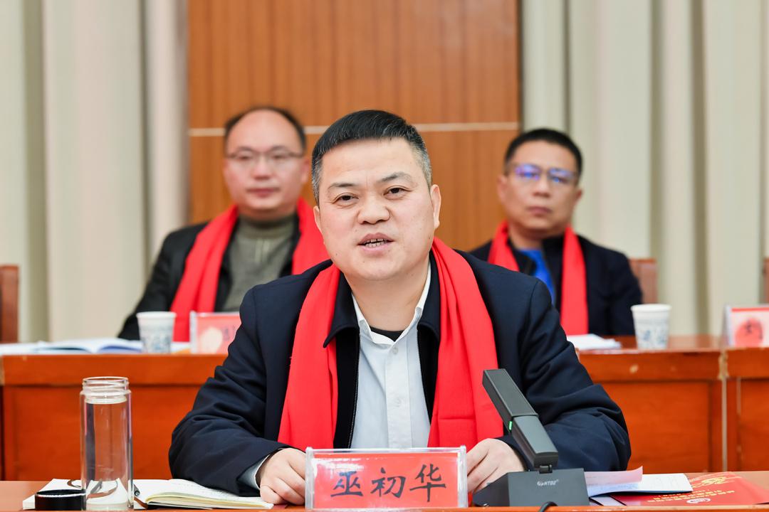 桂阳2024年引进192.4亿重大项目，2025年桂商回桂恳谈会再掀高潮  第3张