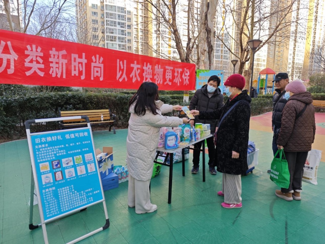 石景山区9个街道如何通过入户宣传和严格执法，彻底改变垃圾治理环境？  第3张