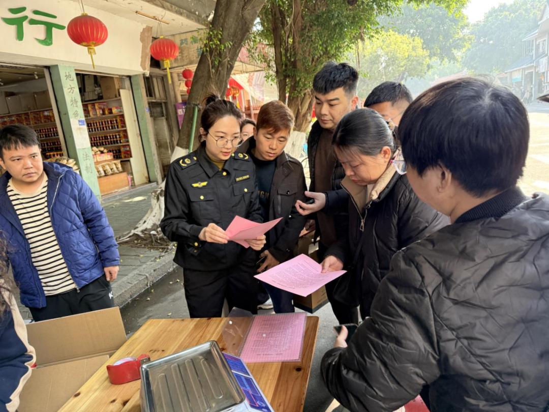 春节将至！区市场监管局971家经营检查、604家次约谈，护航百姓安心过年？  第2张