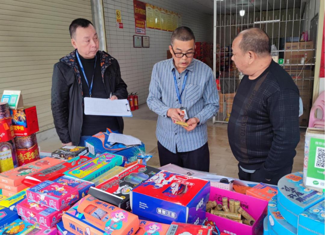 春节将至！区市场监管局971家经营检查、604家次约谈，护航百姓安心过年？  第3张