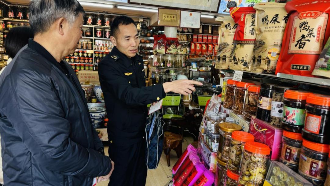 春节将至！区市场监管局971家经营检查、604家次约谈，护航百姓安心过年？  第5张