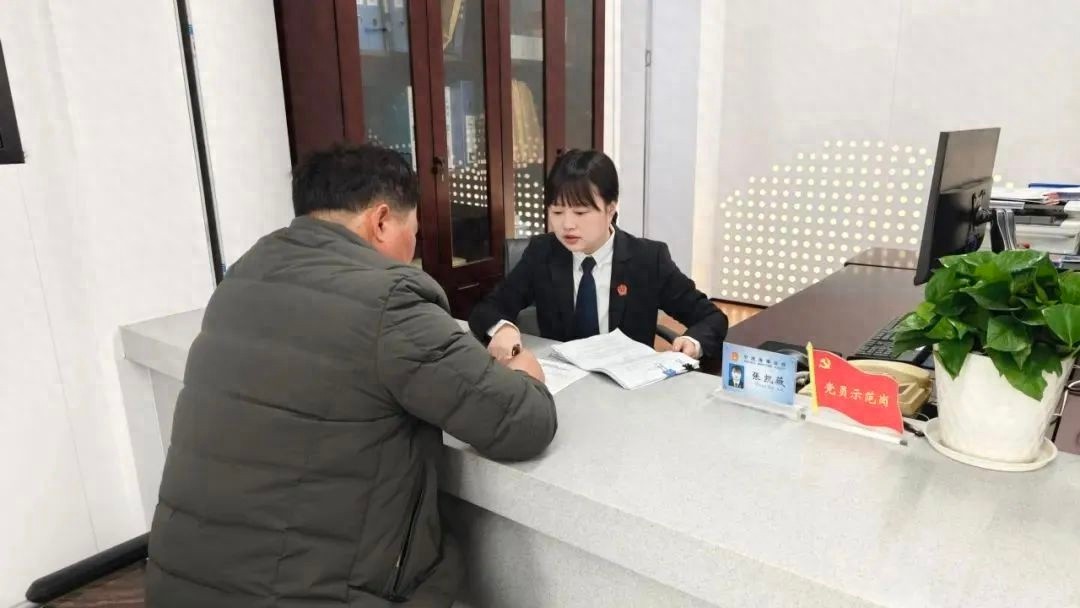 春节将至年味渐浓，游子返乡团圆时，宁波海事法院审执干警为何仍坚守岗位  第1张
