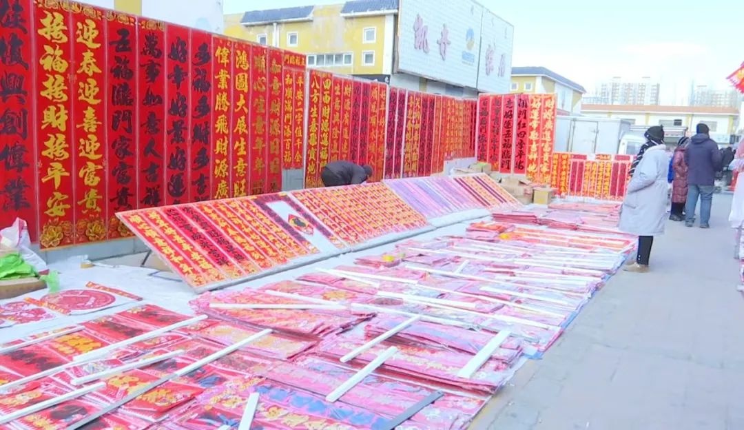 春节将近！平庄城区新春亮化与年货市集双添彩，年味怎能不浓？  第4张