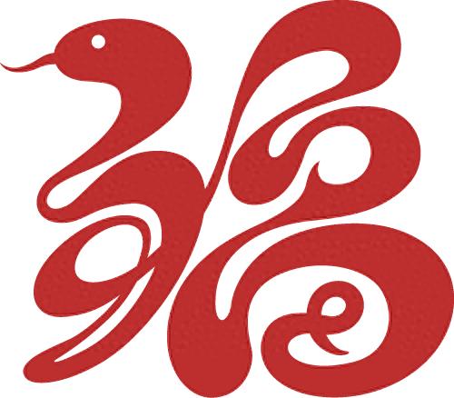 哇！海湾旅游区迎新春活动超热闹，社区小春晚加趣味游园会谁能拒绝？  第1张