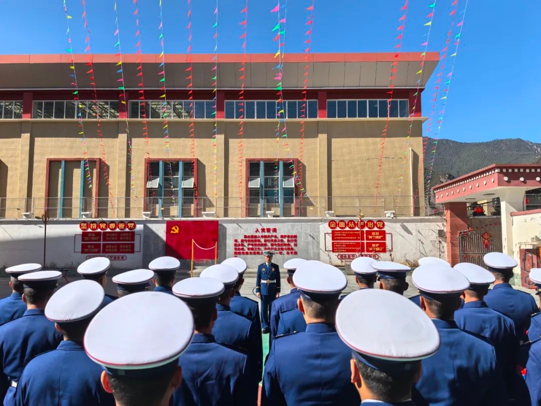 新春佳节将至！甘孜州森林消防支队雅江大队为何开展节前队容风纪检查？  第4张