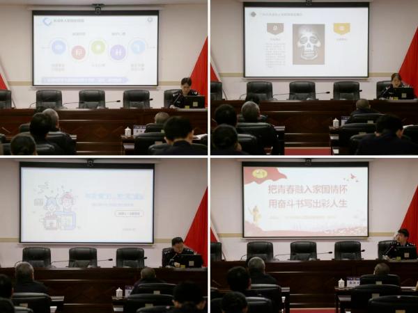 广州民警如何用宣讲技巧筑牢禁毒防线？这场交流会告诉你  第2张