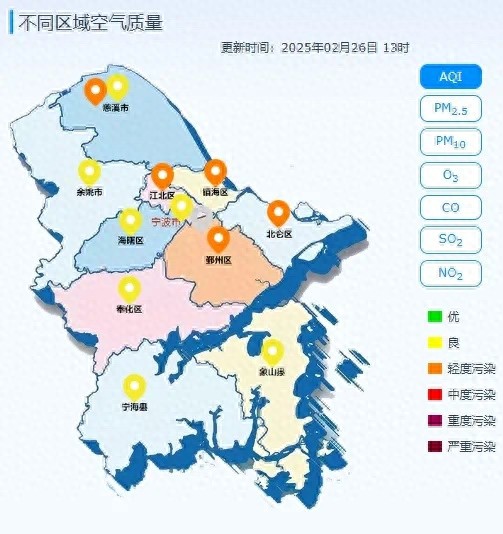 为何宁波气温回暖，空气质量却变差？专家揭秘逆温现象