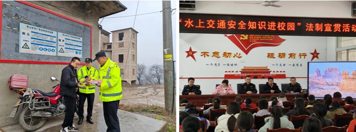 春运40天，广元市如何保障4473人次执法力量，查处121起违法行为？  第4张