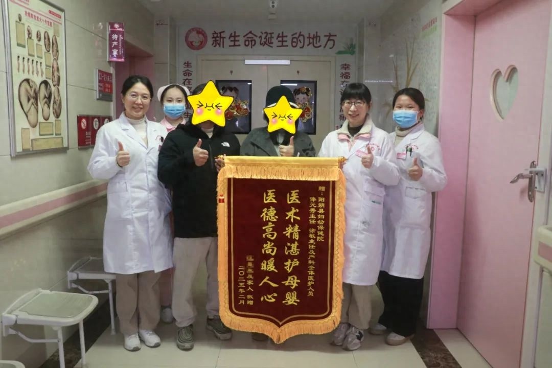 阳朔县妇幼保健院产科：如何用专业和暖心守护母婴平安？