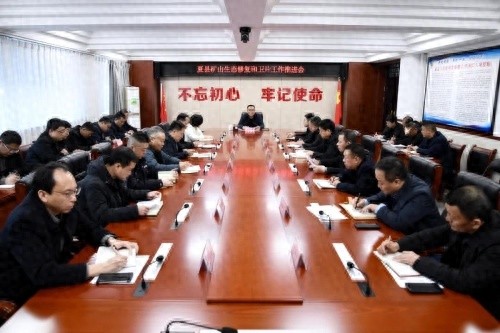 矿山生态修复迫在眉睫！政府如何确保整改到位？  第1张