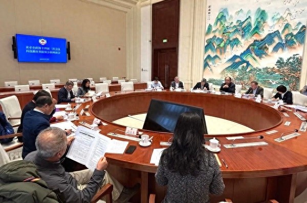 市政协提案分析座谈会揭示：249件科技教育类提案将如何引领首都科技教育发展？